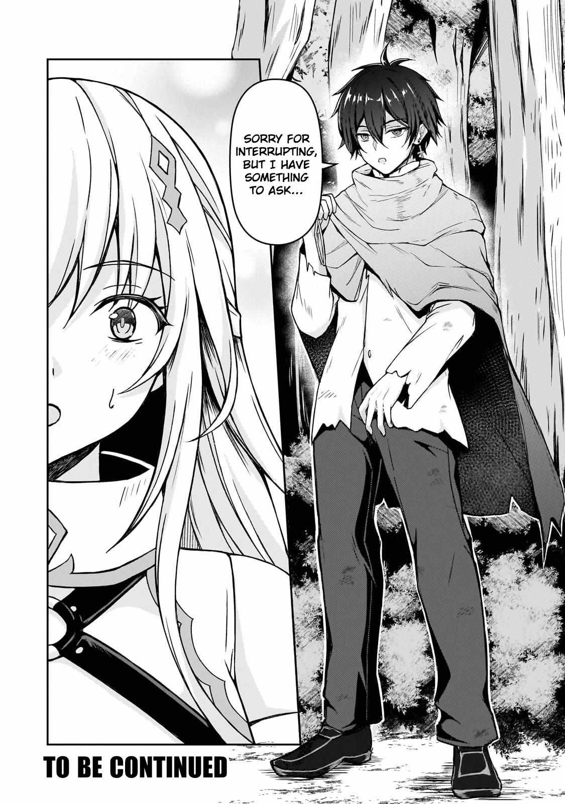 The mage who was constantly called incompetent was actually the world's strongest but was unaware of it due to being confined Chapter 1 40